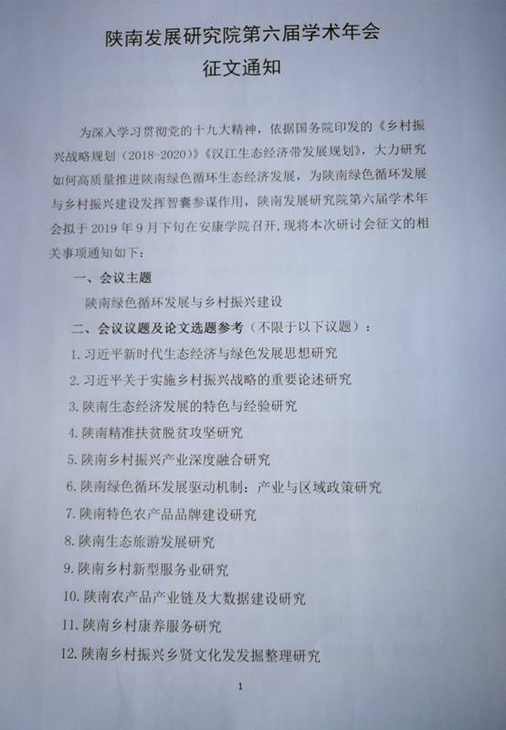 说明: c:\documents and settings\administrator\桌面\1_副本.jpg