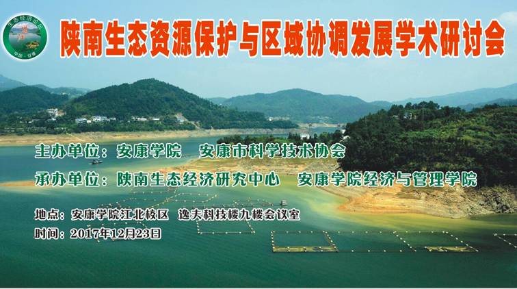说明: c:\documents and settings\administrator\桌面\qq图片20171222163228.jpg